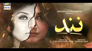 Nand Episode 137 to 140 promo //Tonight at 7:00pm//#NandDrama#Ary