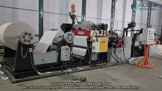 Extrusion Coating Lamination Machine