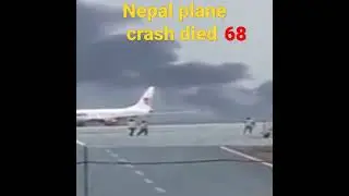 Nepal plane crash😭|68 passengers died#shorts #pokhra #planecrash #nepal