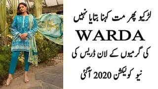 WARDA Latest Lawn Suit Collection For Spring Summer 2020 - warda 2020 summer collection volume 1