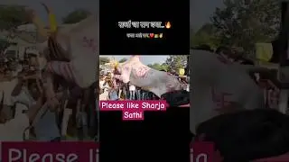 South cha villain song #song #music #marathi #dj #shorts #short #shortsvideo #subscribe #viralvideo
