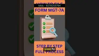 FORM MGT-7 ANNUAL RETURN | ROC ANNUAL FILING COMPLIANCE | HOW TO FILE MGT-7