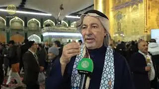 مراسم حفل إزاحة الستار عن التاج الذهبي لشباك ضريح أمير المؤمنين (ع)