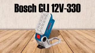 Фонарь Bosch GLI 12V-330