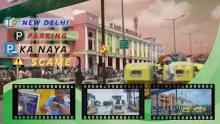 New Delhi Railway Station || Parking Ke Naye Scam Ka Khulasa😱|| Neeraj Rider X