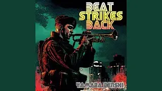 Beat Strikes Back