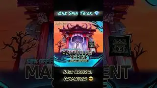 Sukuna Arrival Animation 🔥| Malevolent Shrine Arrival Animation #freefirenewevent #fadedwheel