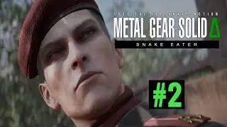 Metal Gear Solid: Delta - Walkthrough - Part 2 - Ocelot!