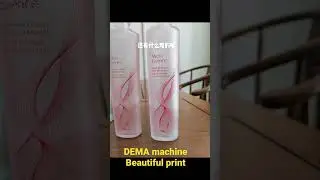Screen printing machine for perfume bottles