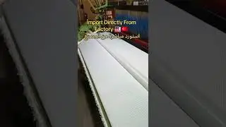 مصنع تركي نسيج سد جاكار &ndash; Jacquard Woven Fabrics Turkish Factory