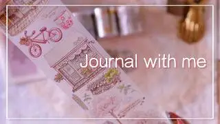 [ASMR] 可愛いPETテープで絵本のようなコラージュを📗✨  |  journal with me | collage