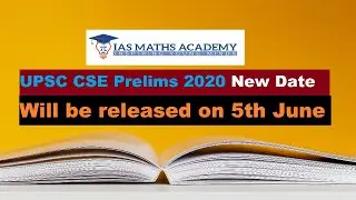 UPSC Prelims 2020 revised date as on 20th May 2020 by UPSC #UPSC #PRELIMS