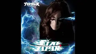 EIZO Japan - 仮面ライダーBlack