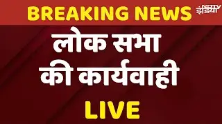 Parliament Winter Session Day 9 Live: Lok Sabha News | Sambhal Violence | Rahul Gandhi | NDA | INDIA