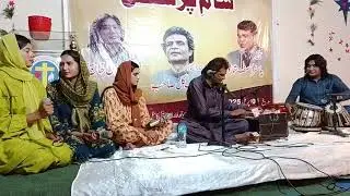 Suli charhy bager #ustad mehboob gill #amoos Khan 