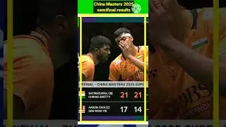 China mastets 2025 semifinal results today, Indian and Korean men's double is won #badminton