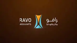 Bravo Awards & Gifts L.L.C