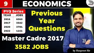 Master Cadre 