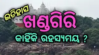 Unraveling the Mystique of Khandagiri: A Journey Through Bhubaneswar's Historic Hills