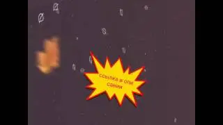 Как скачать бесплатно deathrun на андроид