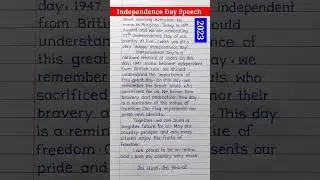 Independence Day Speech In English | Speech On Independence Day 2023 |&nbsp;#shorts