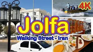 Jolfa Walking Street | Satar Khan Shopping Mall | Aras Dam