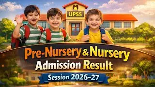 How to Check Pre-Nursery & Nursery Admission Result | Session 2026&ndash;27