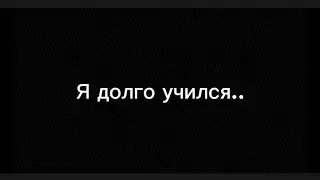 ИСТОРИЯ ВЕЛИКОГО РУФЕРА НА REALLYWORLD | КОНТЕНТ КОТОРЫЙ МЫ ЗАСЛУЖИЛИ