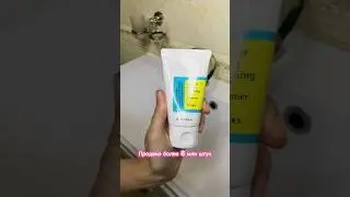 COSRX Low pH Good Morning Gel Cleanser топовая корейская пенка для умывания
