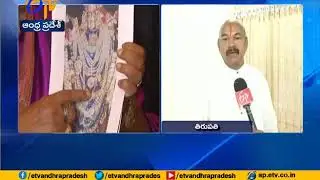Pink Daimond Issue | An Interview with TTD's Former CVSO BV Ramana Kumar | TTD Row