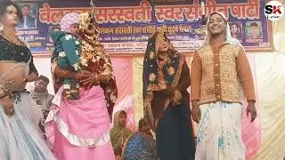 सुबह का रंगारंग कार्यक्रम | कादिर अली की नौटंकी 👉 आजाद डान्सर के घर पर हुआ शानदार कार्यक्रम