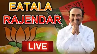 Live: MP Eatala Rajendar addressing Press & Media at BJP party office, Nampally
