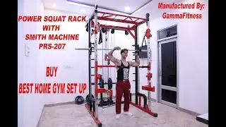 Gamma Fitness Power Squat Rack With Smith Machine PRS 207 | Complete Home Gym Set Up | Hot Deal..!!!