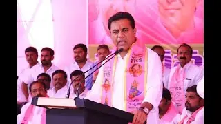 🔴LIVE :KTR Press Meet In Sircilla