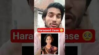 Child Molestation Case 🥺 What Happened? 🤔#shorts #ytshorts #childcase #tragedycase #molestationcase