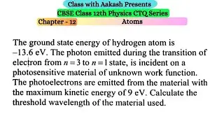 The ground state energy of hydrogen atom is -13.6 eV. The photon emitted during the transition of el