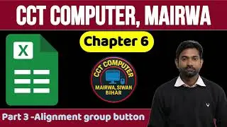 Excel Class: Alignment group button का पूरा Practical Demo
