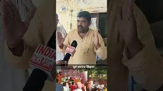 #chaudharydharmbir #mahendergarh #BJP #congressnews #raodansingh #shrutichaudhari