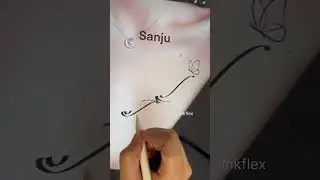 Hidden Name Tattoo Ideas | Secret Meaning Tattoos | Unique & Discreet Name Ink