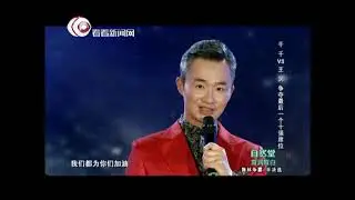 舞林争霸总决选：千千pk王润