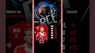 Требования к игрокам SBC Гарри Кейна POTM - EAFC26