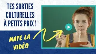 YOOT, c'est quoi ?