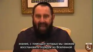 Рав Берг о главе Берешит
