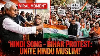 RESIGN NITISH KUMAR 🔥Hijab Controversy | Bihar Protest Song | Hindu Muslim Ekta | Ladkiyon Ki Safety