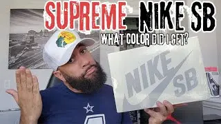 Supreme Dunk Low In Hand Review (What Color Did I Get)?