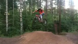 Norco Aurum - Downhill\Freeride