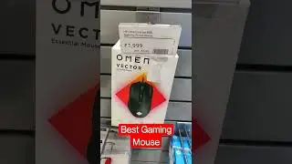 Best Hp Gaming Mouse | Hp Omen Gaming Mouse
