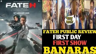 Fateh Movie Public Review| Sonu Sood| Filmibanaras