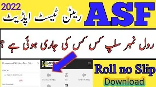 airport security force corporal and ASI written test roll no Slip upload 2022||ASF written test slip