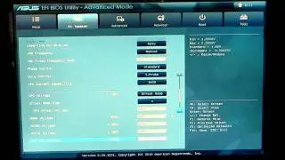 Материнская плата ASUS P8P67 Deluxe UEFI BIOS